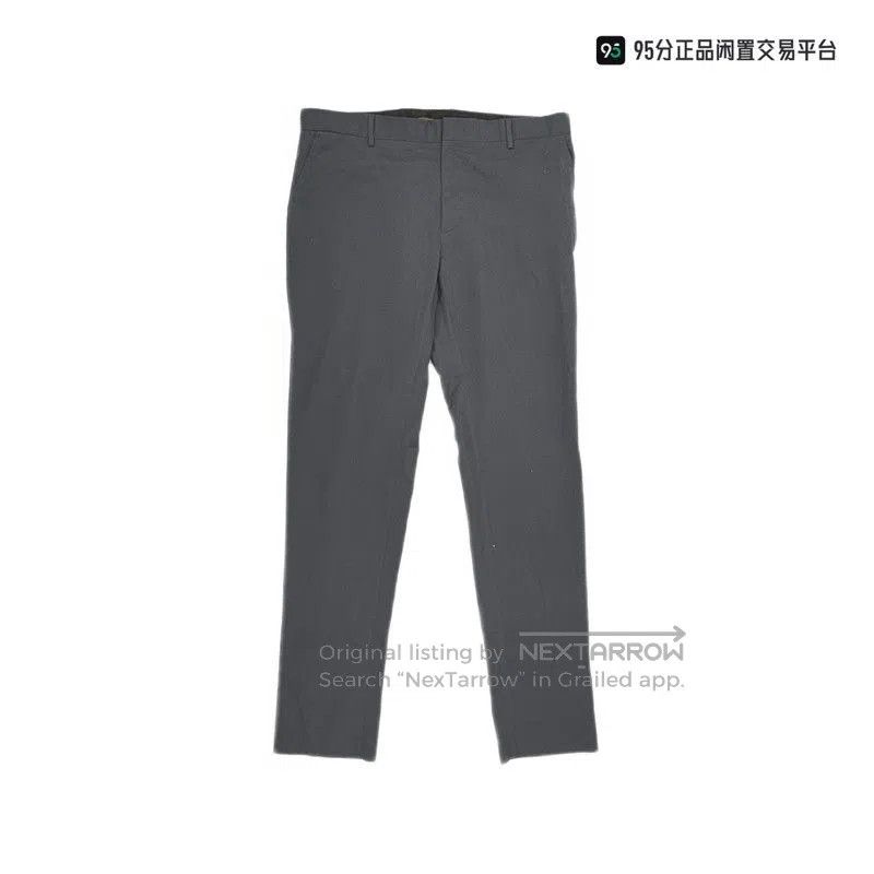 Ermenegildo Zegna Zegna Men's Dark Gray Straight Casual Pants. Size US 36 / EU 52 - 8 Thumbnail