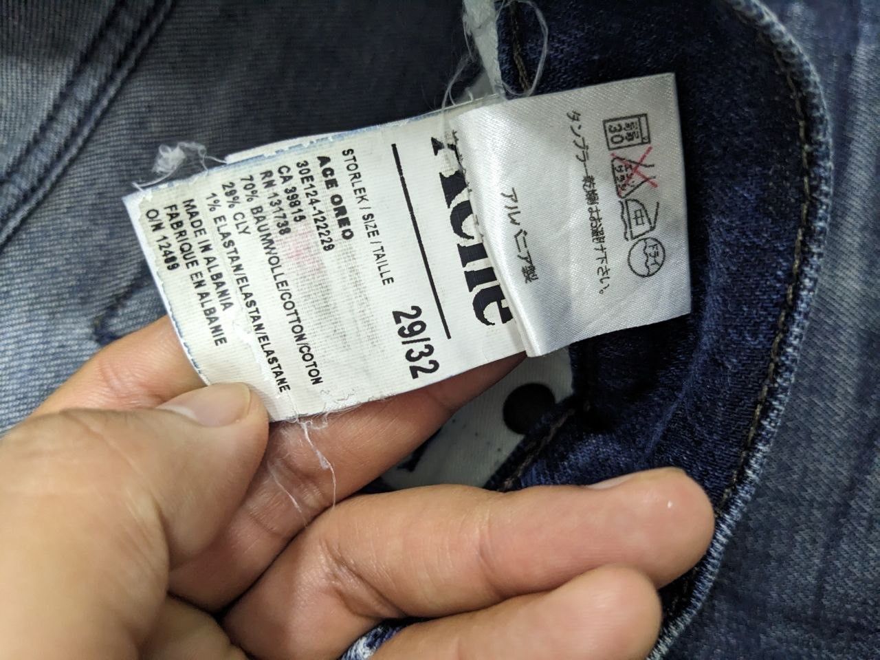 Acne Studios DARK WASH RAW FRAYED HEMLINES ACNE STUDIOS DISTRESSED JEANS Size US 28 / EU 44 - 13 Thumbnail