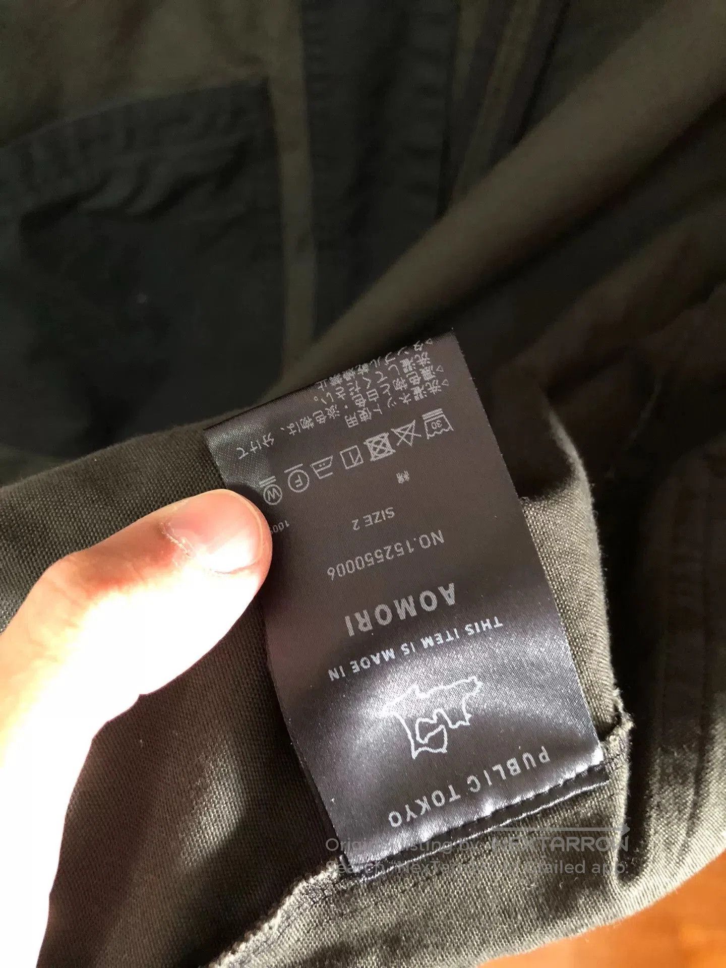Kapital Kapital FDMTL Cardigan Jacket. Size US M / EU 48-50 / 2 - 5 Thumbnail