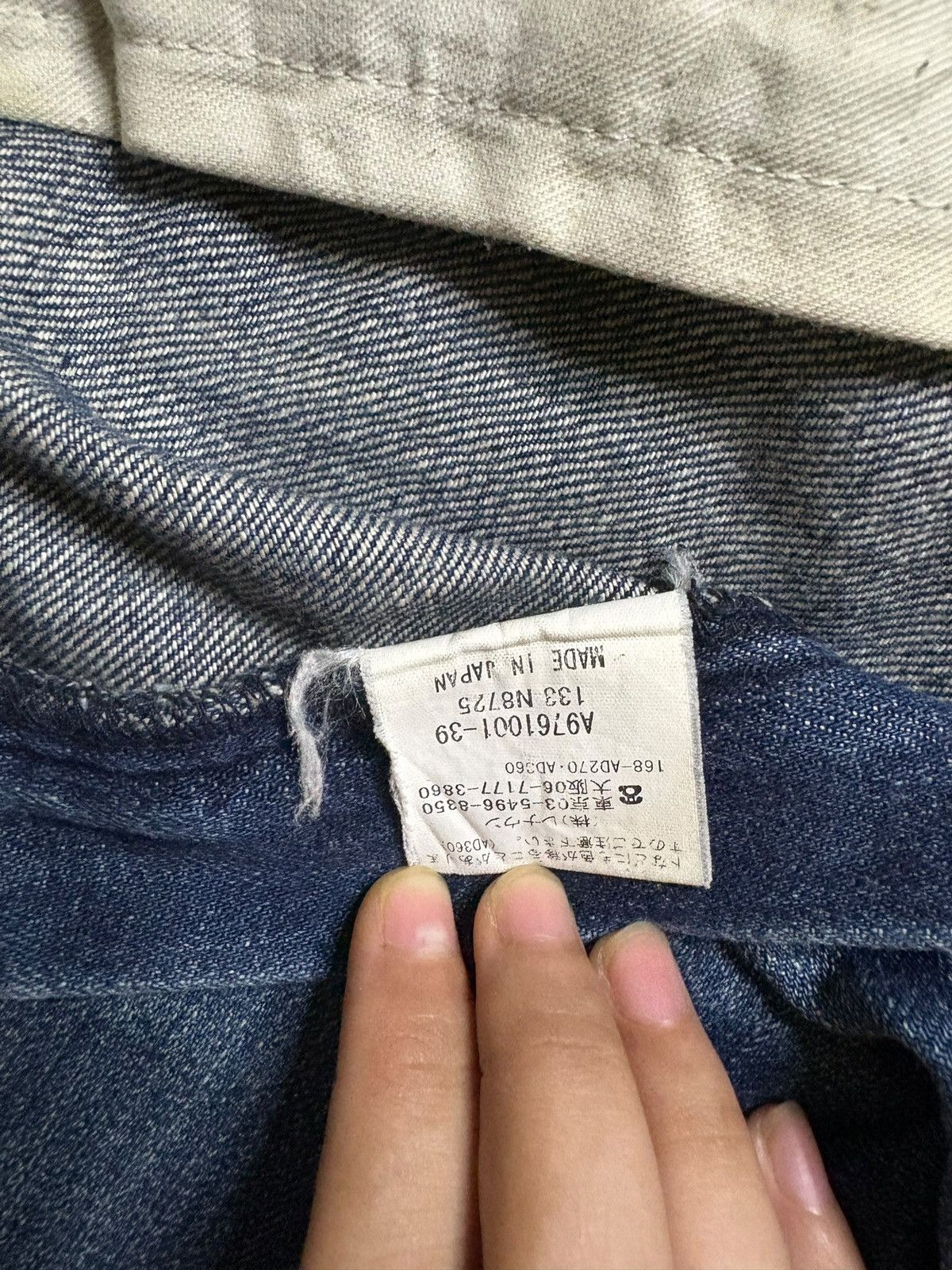 Japanese Brand Vintage Japanese Brand Selvedge Faded Blue Wash Baggy Jeans Size US 37 - 12 Thumbnail