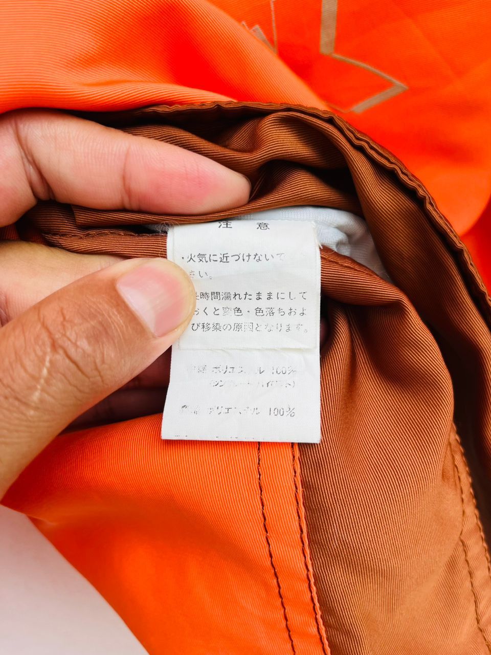 Japanese Brand Vintage Fablice X Disney Donald Duck Fashion Style Size US L / EU 52-54 / 3 - 15 Thumbnail