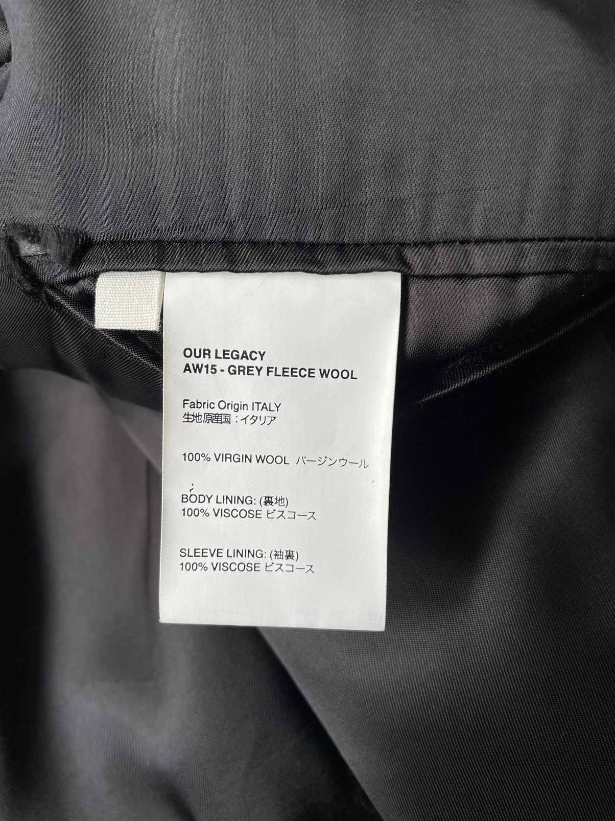 Our Legacy A/W 15 Raw Hem Wool Overcoat Size US M / EU 48-50 / 2 - 9 Thumbnail