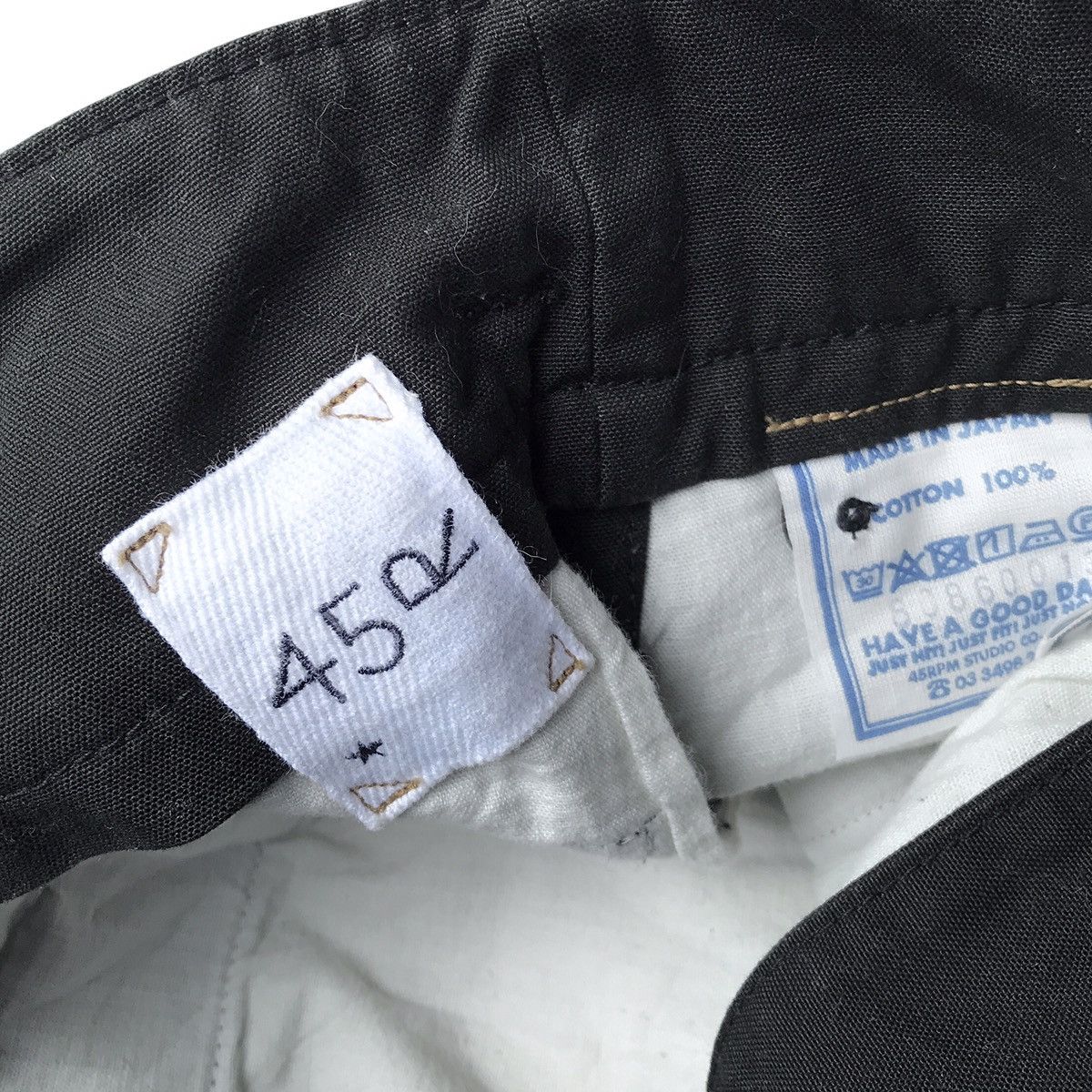 45rpm × Kapital 45rpm Japan Moleskin 908 Jodhpurs Military Inspired Pants Size US 28 / EU 44 - 19 Thumbnail