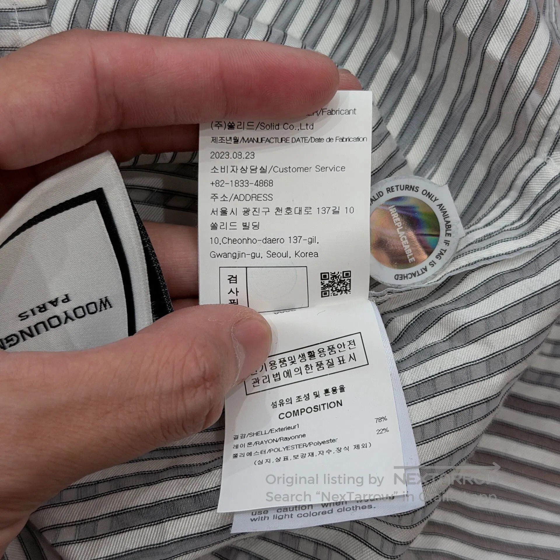 Wooyoungmi Wooyoungmi Striped Chiffon Long. Size US S / EU 44-46 / 1 - 6 Thumbnail