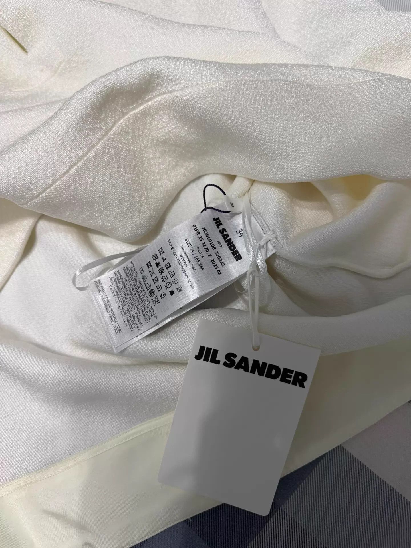 Jil Sander JIL SANDER dropped-shoulder short-sleeve oversized top Size XS / US 0-2 / IT 36-38 - 6 Thumbnail