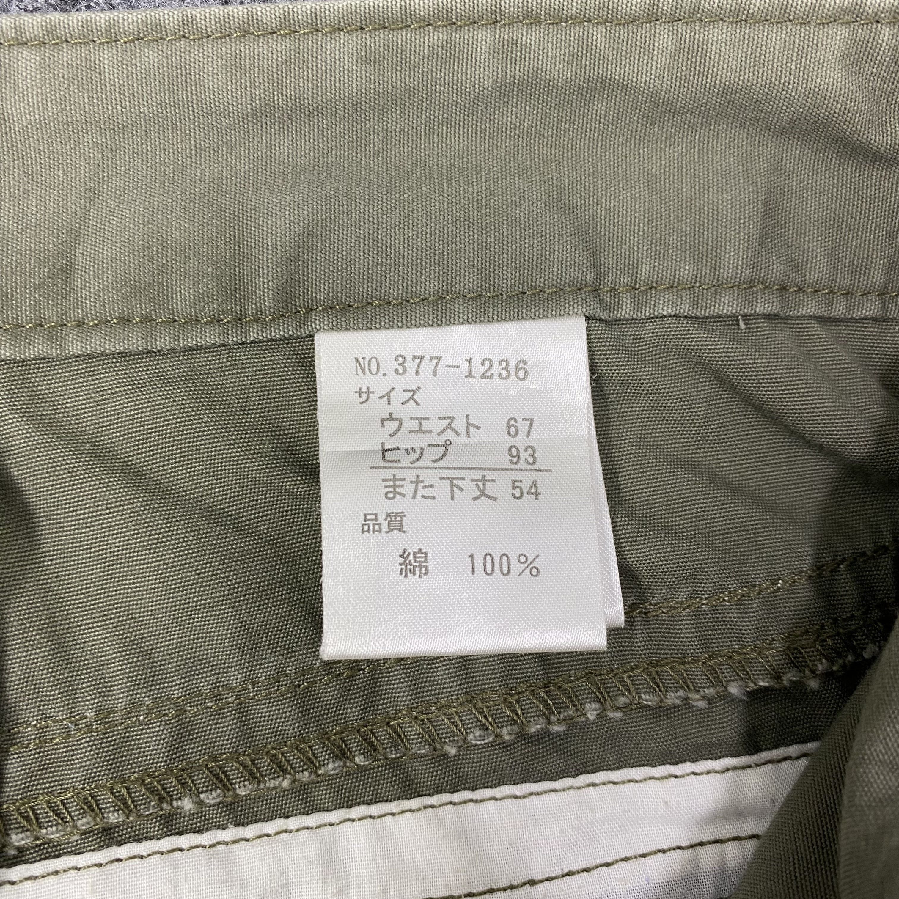 Japanese Brand Japanese Brand Faded Green Cargo Short Pants -C050 Size US 28 / EU 44 - 9 Thumbnail