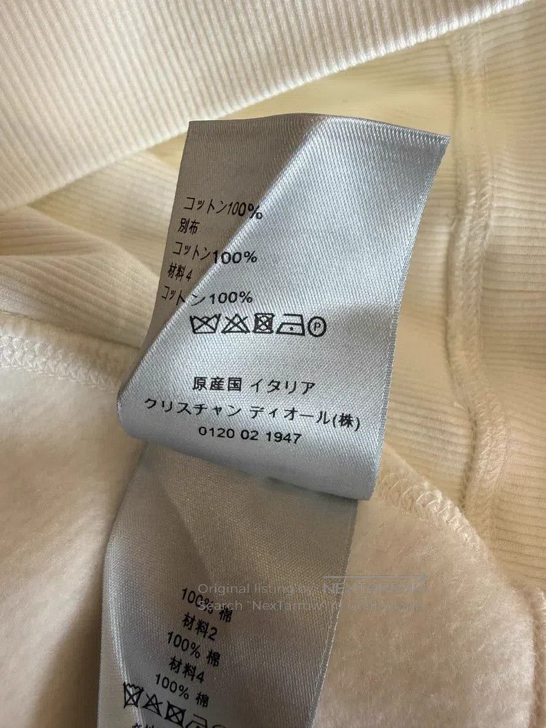 Dior Dior White towel hooded sweatshirt Size US L / EU 52-54 / 3 - 6 Thumbnail