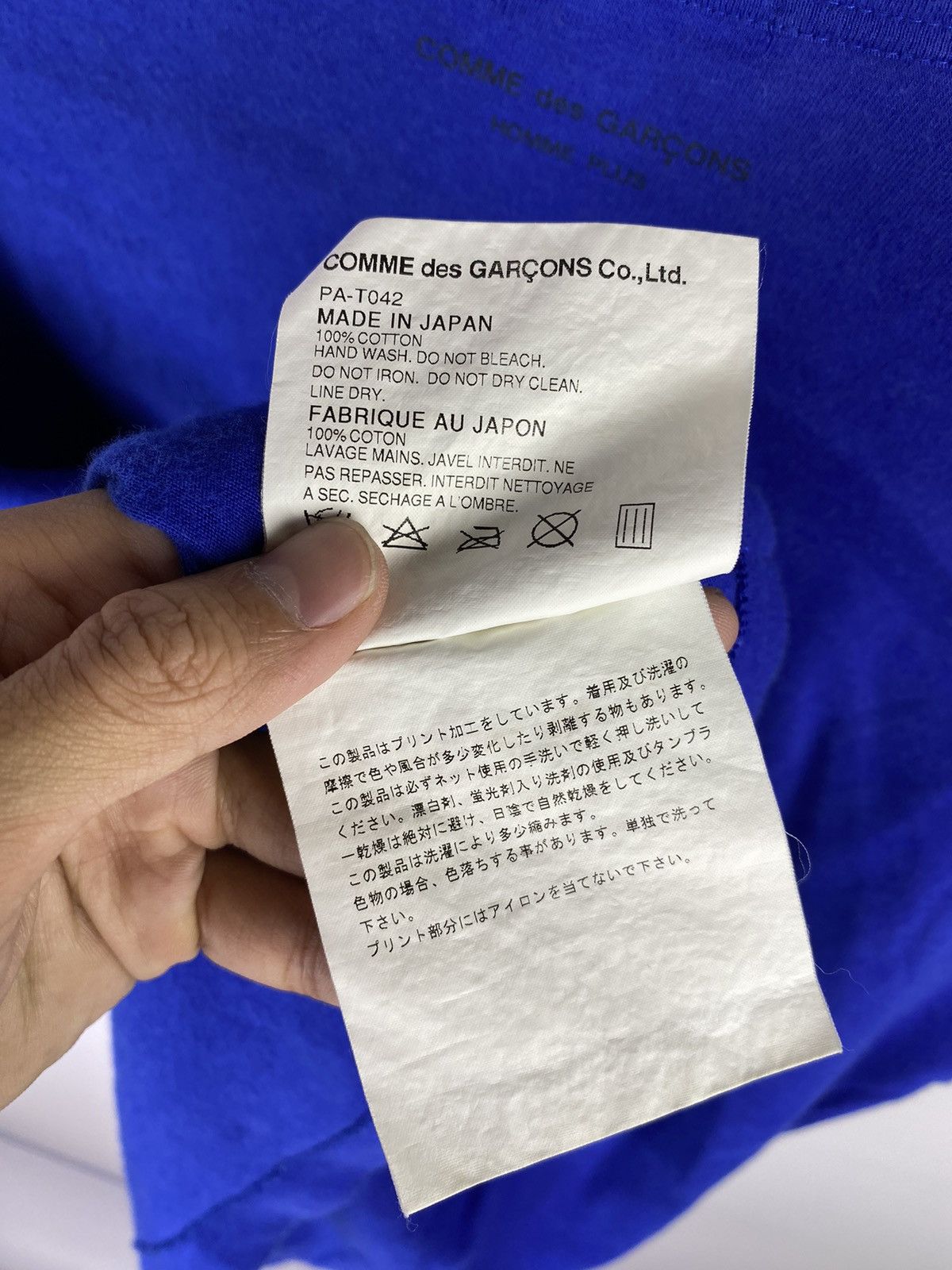 Comme des Garcons × Comme des Garcons Homme Plus × Japanese Brand comme des garcons tshirt blue Size US M / EU 48-50 / 2 - 7 Thumbnail