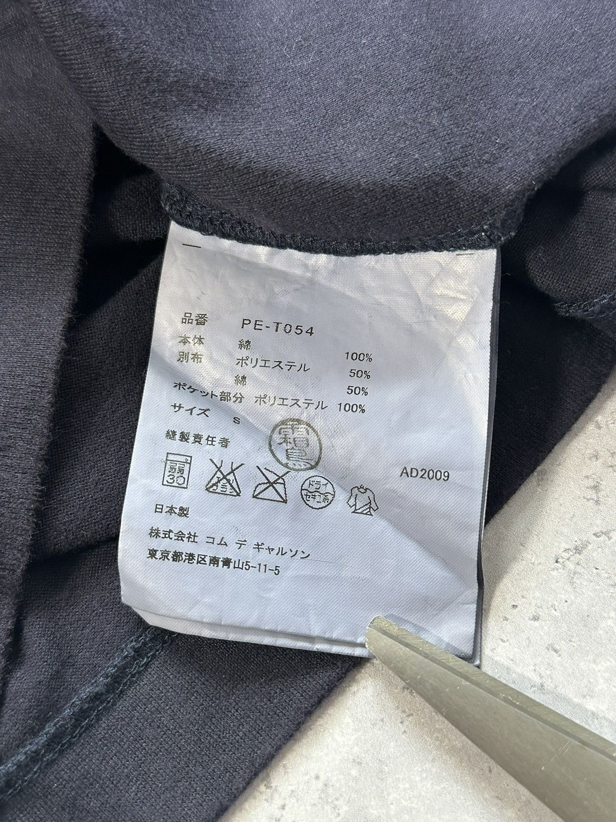 Comme des Garcons Homme Plus Comme des Garçons Homme Plus 2009 Trompe L’oeil Tshirt Size US M / EU 48-50 / 2 - 6 Thumbnail