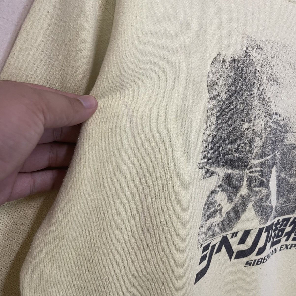 Japanese Brand SIBERIAN EXPRESS 5 BIG LOGO CREWNECK SWEATSHIRT Size US M / EU 48-50 / 2 - 6 Thumbnail