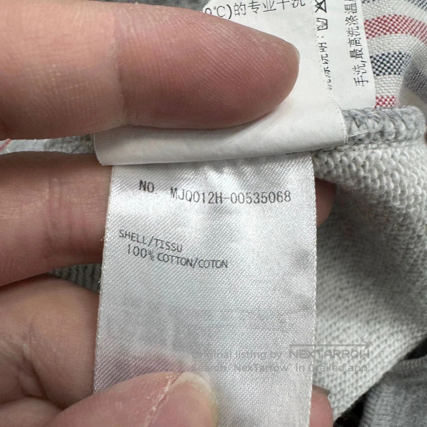 Thom Browne Thom Browne Four-Stripe Shorts. Size US 26 / EU 42 - 6 Thumbnail
