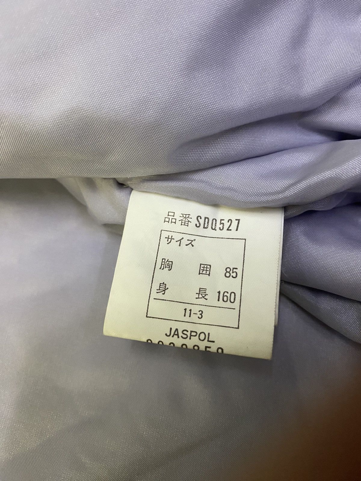 Asics × Daniel Hechter × Vintage Vintage Sportswear Daniel Hetcher x Asics Jacket Size US M / EU 48-50 / 2 - 10 Thumbnail