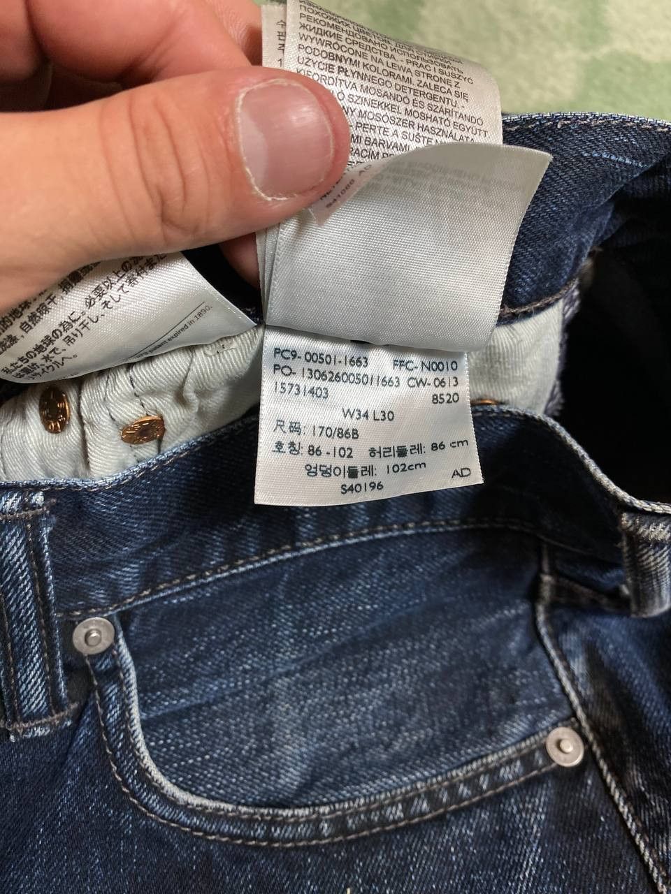 Levi's Vintage blue denim shorts Y2K Levi's 501 streetwear Size US 34 / EU 50 - 2 Thumbnail