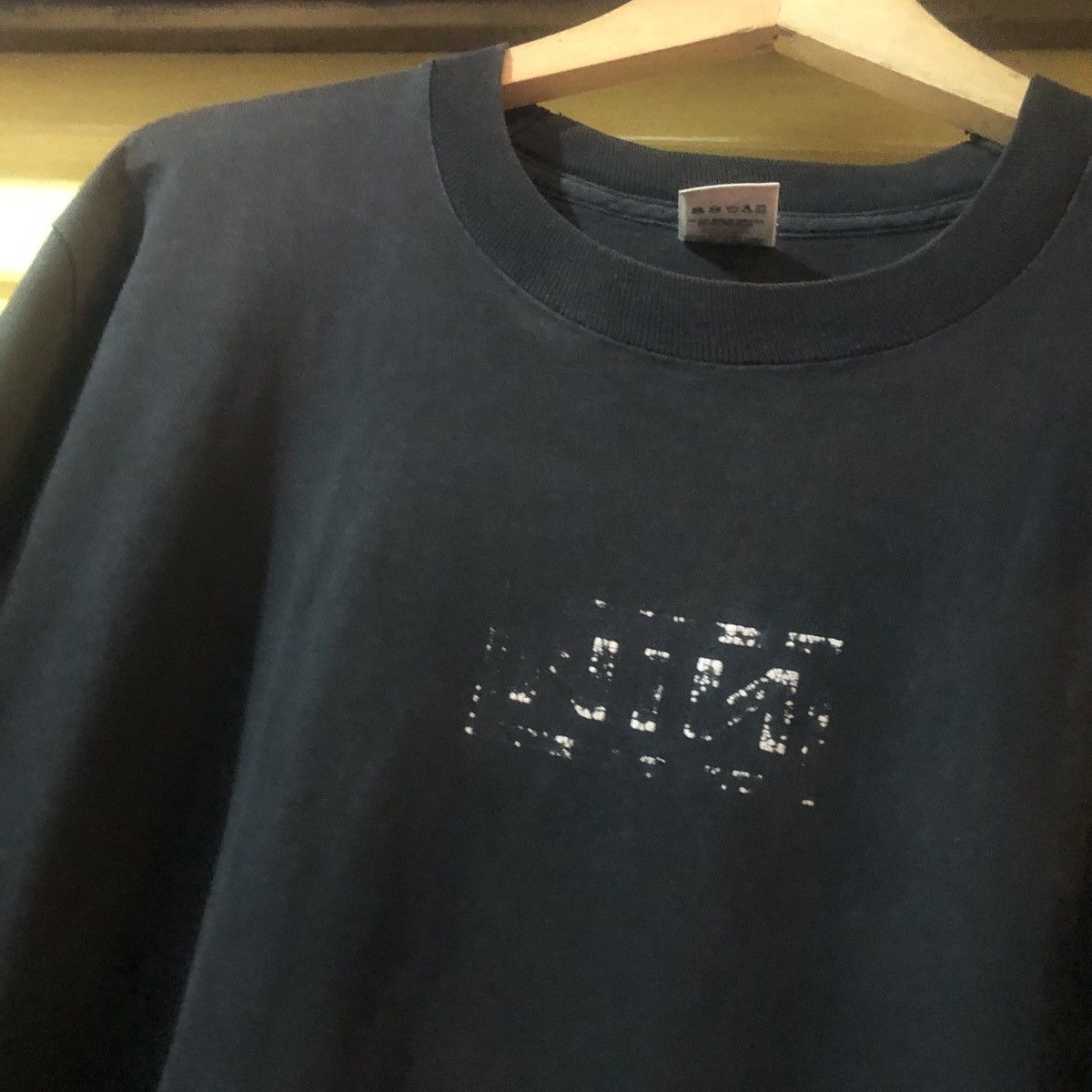 Band Tees Vintage Nine Inch Nails Bad Tee Size US L / EU 52-54 / 3 - 2 Thumbnail