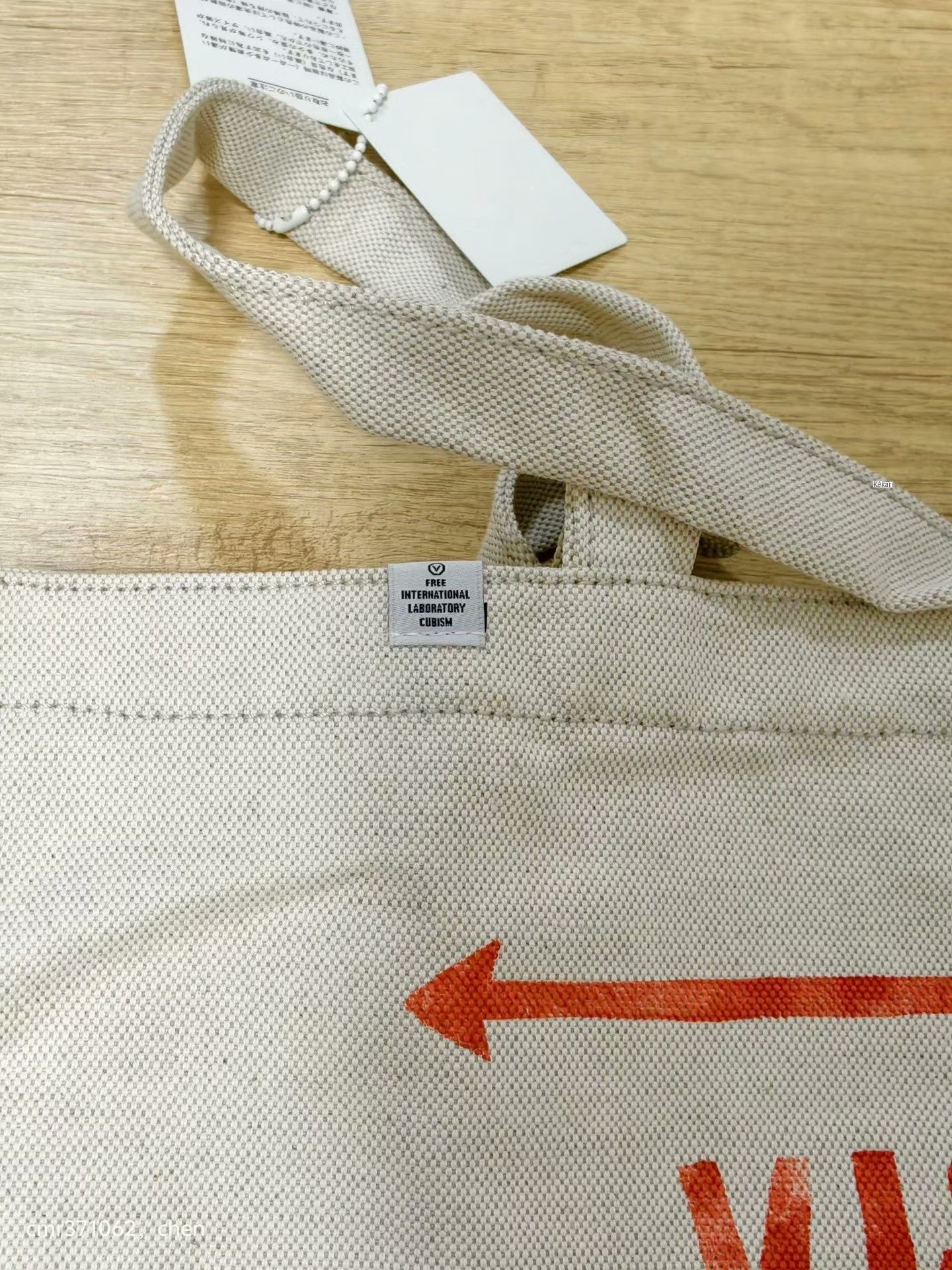Visvim visvim 17AW SPOT ITEM CANVAS TOTE L Size ONE SIZE - 7 Thumbnail