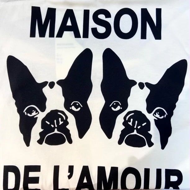 Gucci Gucci Maison de l'Amour cotton jersey t-shirt Size L / US 10 / IT 46 - 5 Thumbnail
