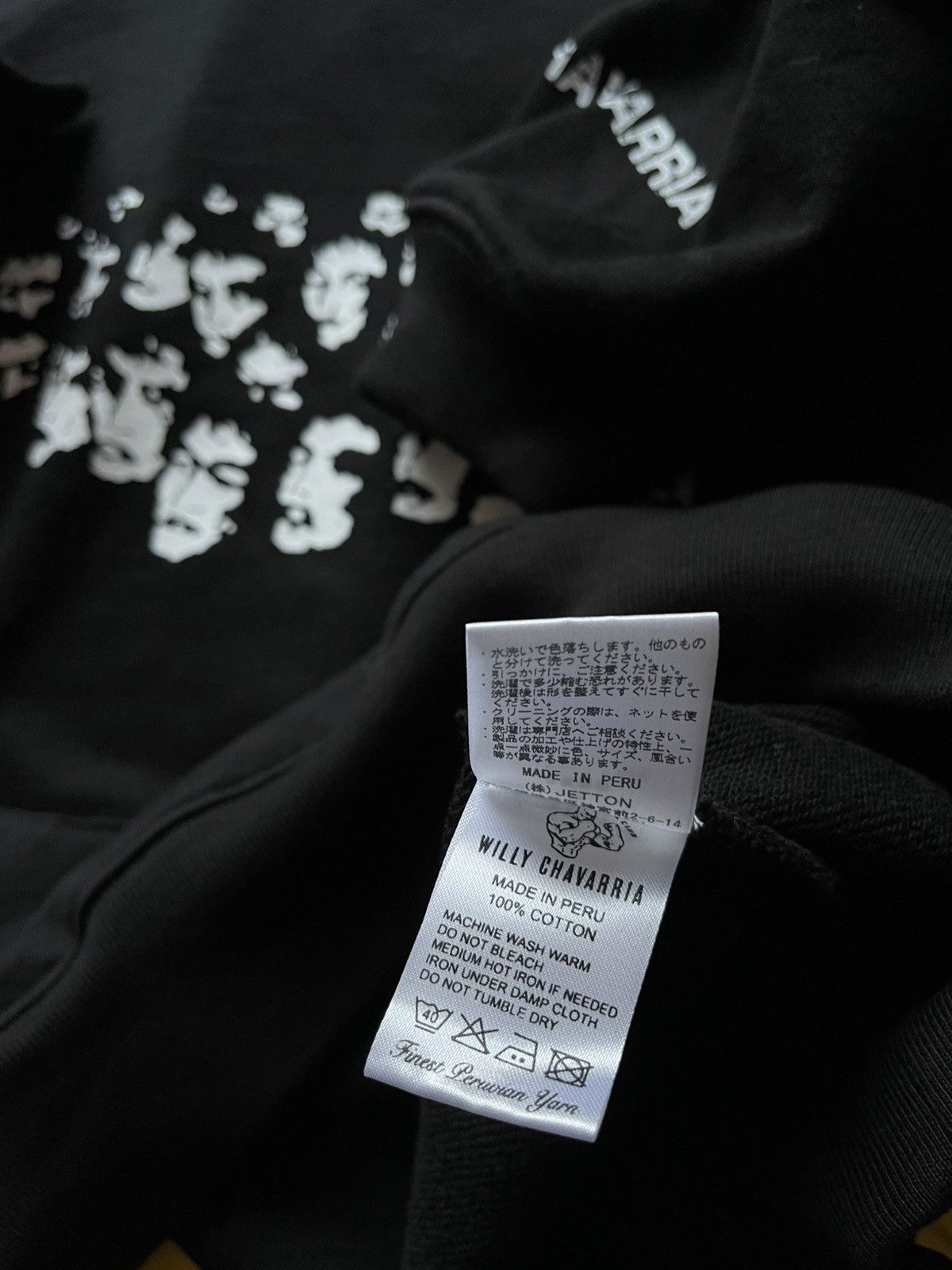 Willy Chavarria WILLY CHAVARRIA CROWD OF HEADS HOODIE Size US M / EU 48-50 / 2 - 10 Thumbnail