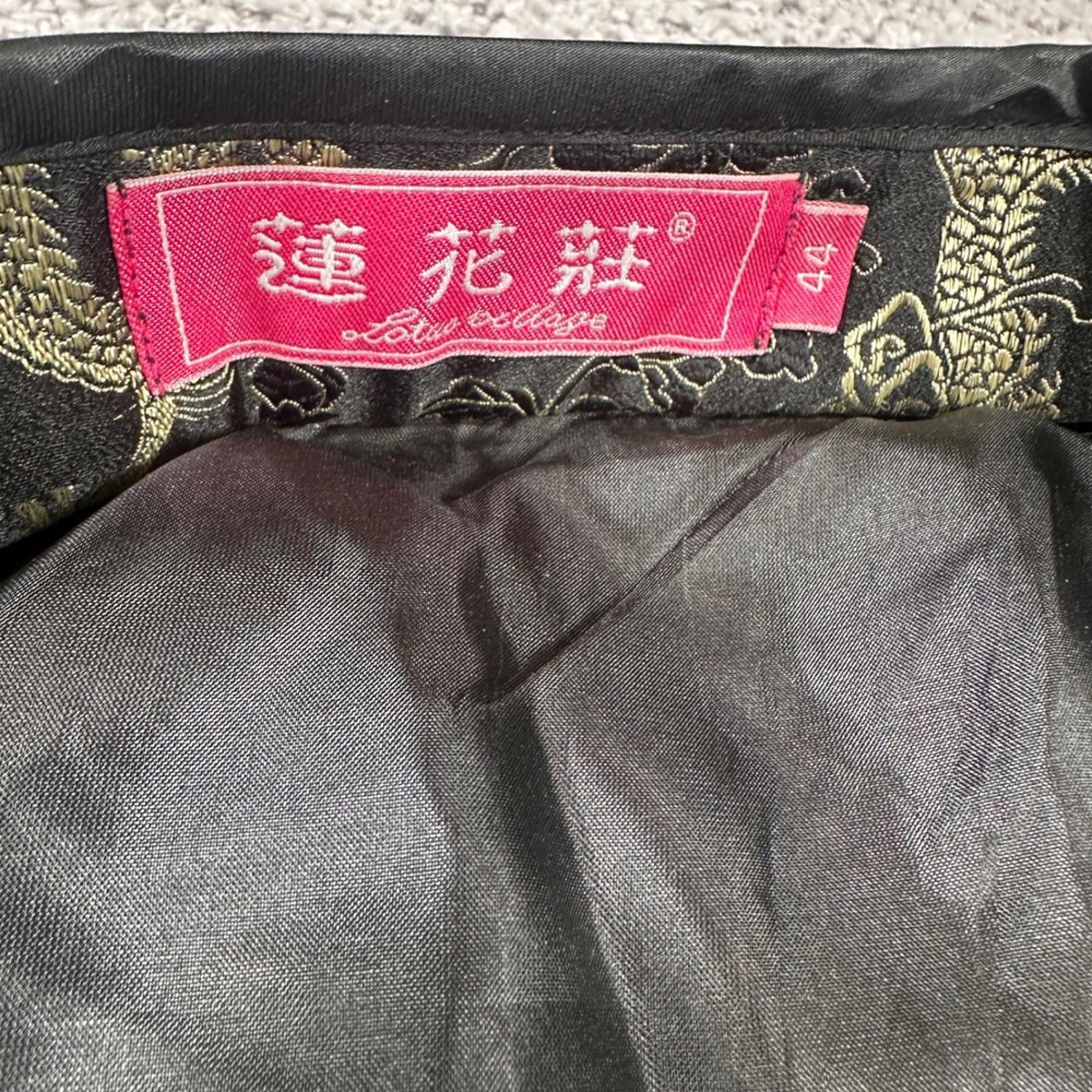 Other Silk Brocade Dragon Jacket Mandarin Collar Lotus Village Men Size 44R - 5 Thumbnail