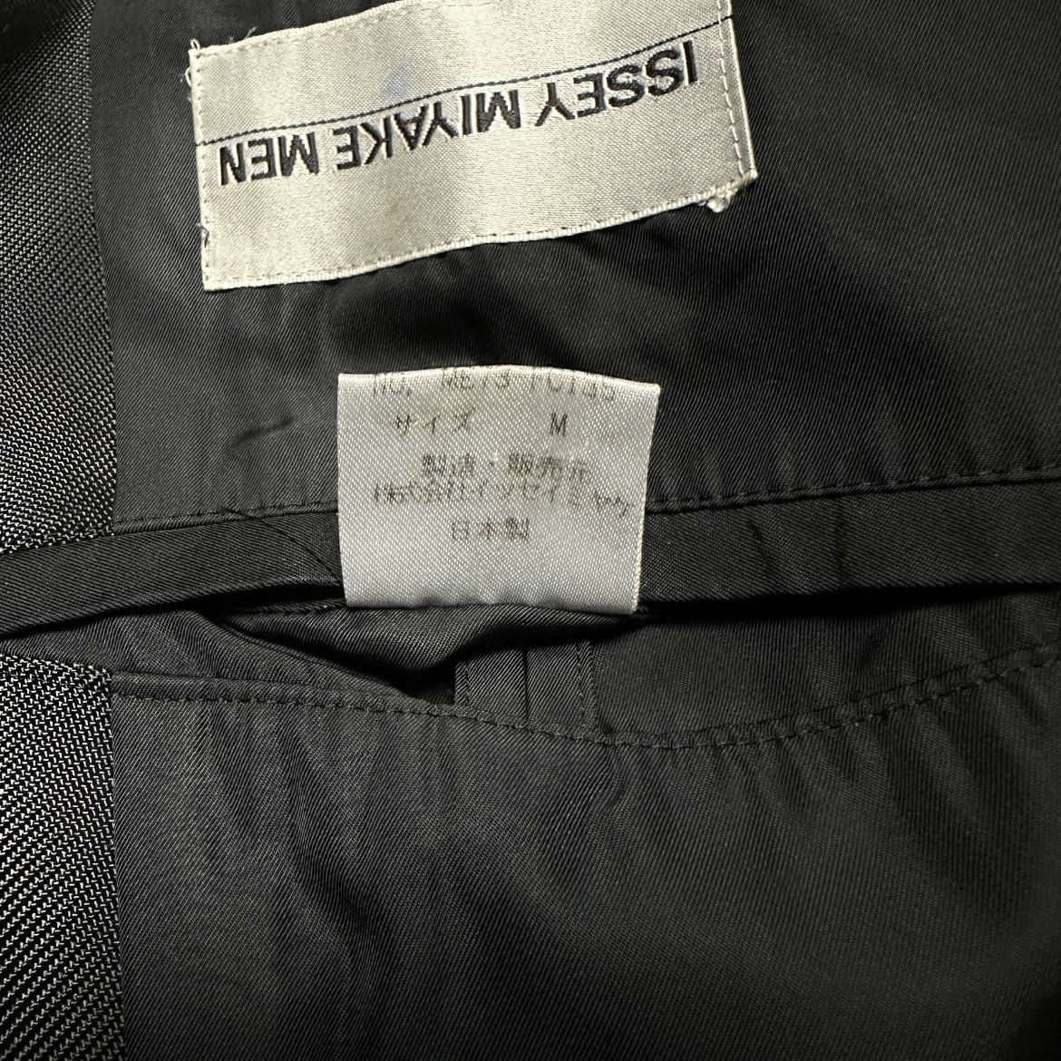 Issey Miyake Issey Miyake Issey Miyake 97AW Four Zipper Nylon Jacket-25 Size US M / EU 48-50 / 2 - 7 Thumbnail
