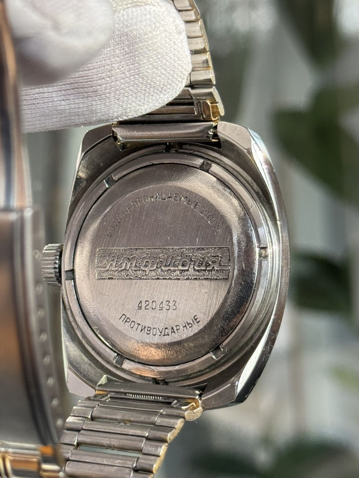Vintage 🔥Vintage Watch Vostok Amphibia USSR Soviet Mechanical 1980s Size ONE SIZE - 10 Thumbnail