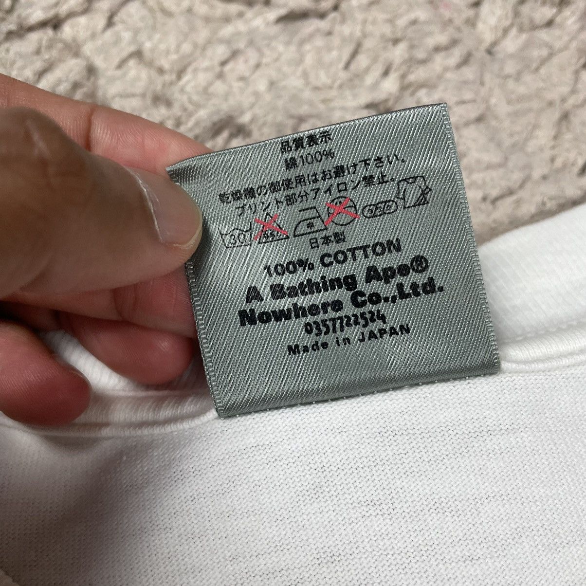Bape Foot Soldier Tee Size US M / EU 48-50 / 2 - 19 Thumbnail