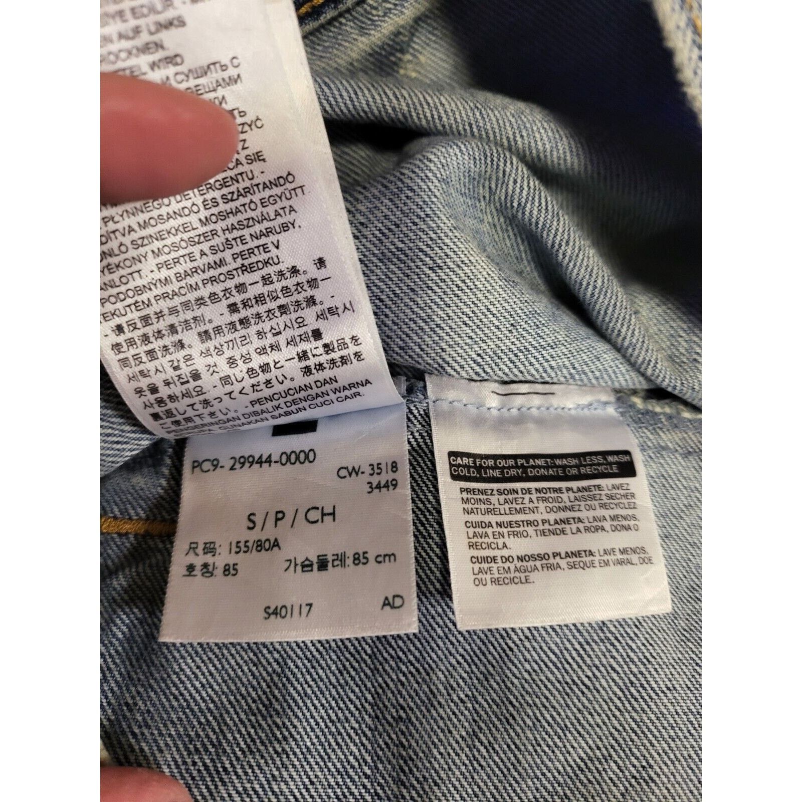 Levi's Levis Strauss Vintage Women's Denim Jacket Size Small. Size S / US 4 / IT 40 - 7 Thumbnail