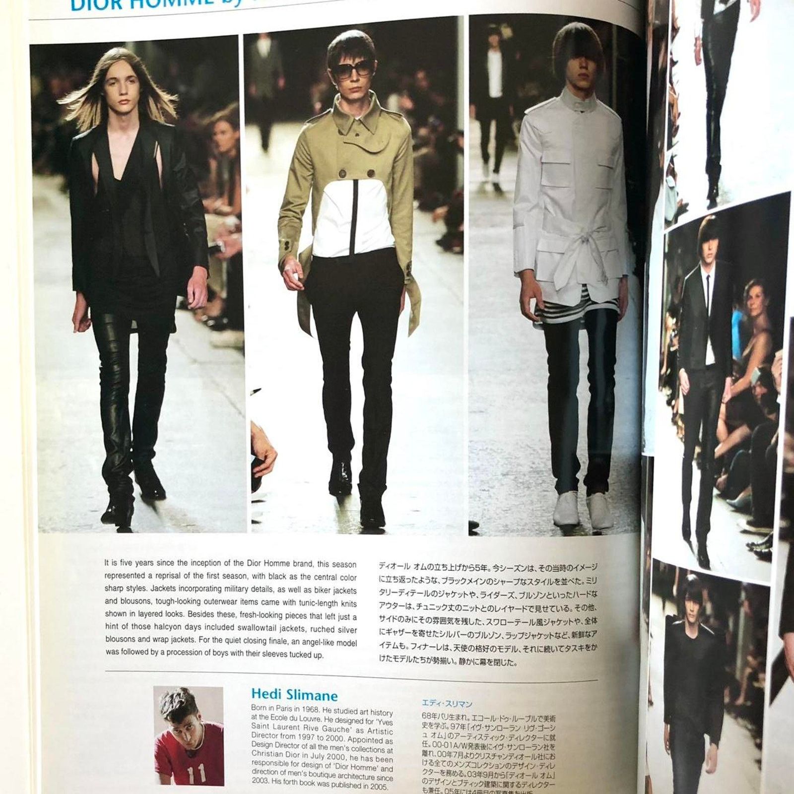 Comme des Garcons × Hedi Slimane × Junya Watanabe Gap press Men fashion Magazine designers Hedi Slimane & more Size ONE SIZE - 2 Thumbnail