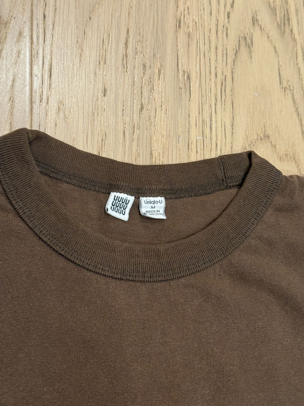 Uniqlo Uniqlo U Basic Dark Green / Brown T Shirt Size US M / EU 48-50 / 2 - 3 Thumbnail
