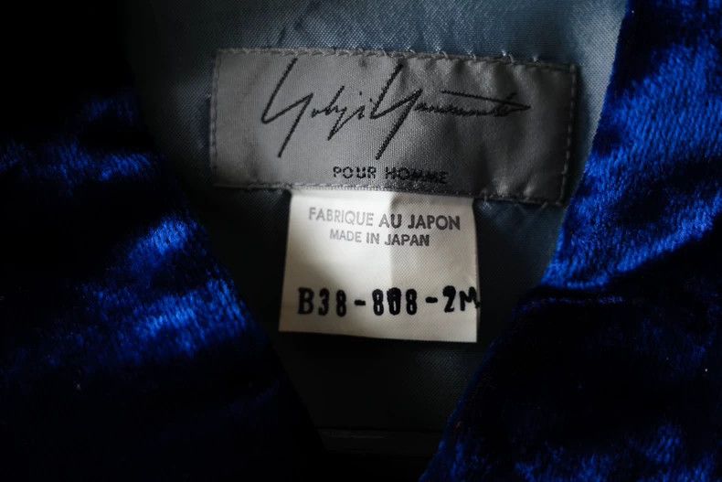 Yohji Yamamoto Yohji Yamamoto size os 92SS Bronze Button Velvet Shirt 250 Size US M / EU 48-50 / 2 - 9 Thumbnail