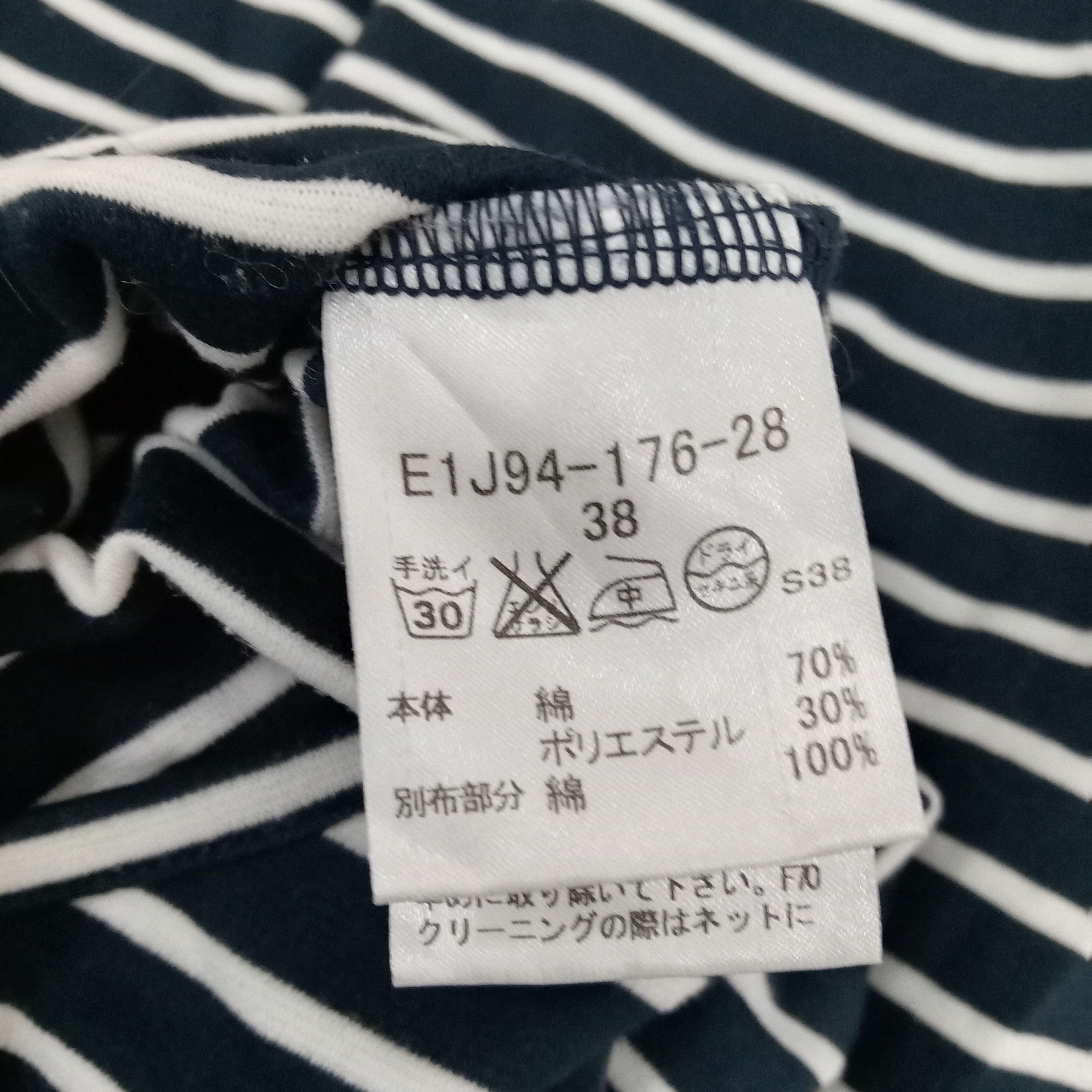 Burberry × Vintage Burberry Blue Label Designer Brand Dresses Size S / US 4 / IT 40 - 9 Thumbnail