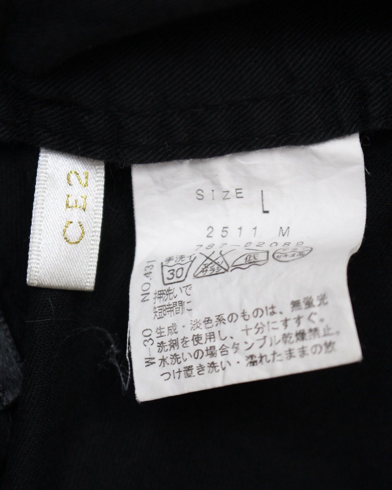 If Six Was Nine 2000S CE2 JAPAN BLACK UTILITY ZIP CARGO CROPPED PANTS Size US 30 / EU 46 - 6 Thumbnail