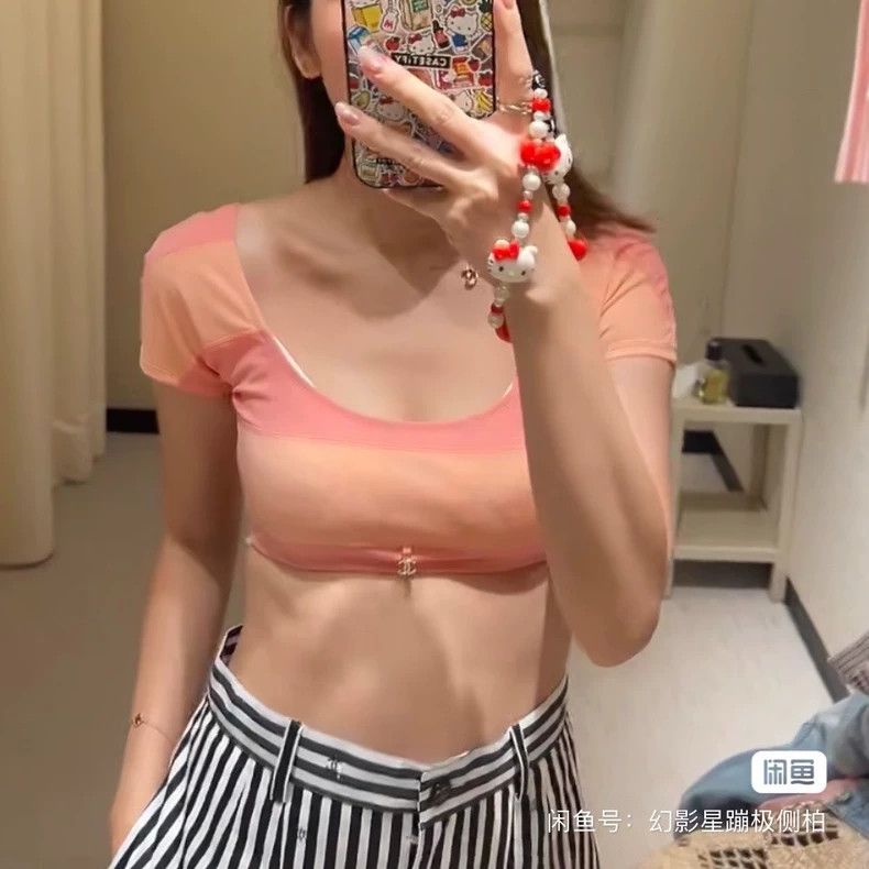 Chanel Chanel 24M coco beach pink striped short sleeves Size XS / US 0-2 / IT 36-38 - 1 Thumbnail