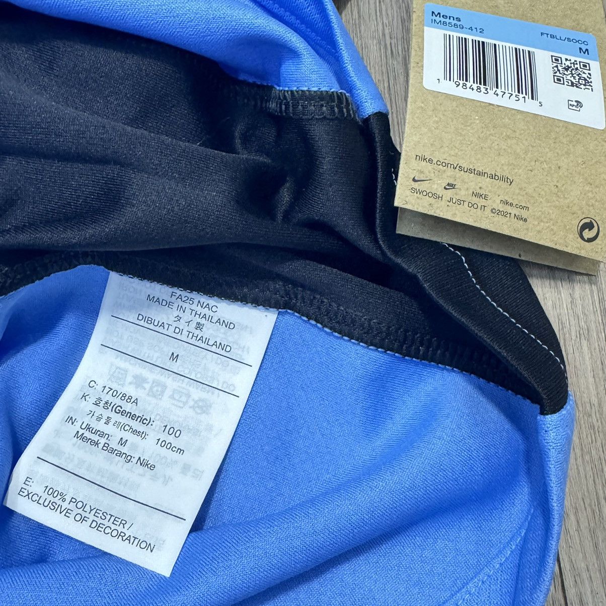 Nike Uruguay 24/25 home shirt (bnwt) Size US M / EU 48-50 / 2 - 4 Thumbnail