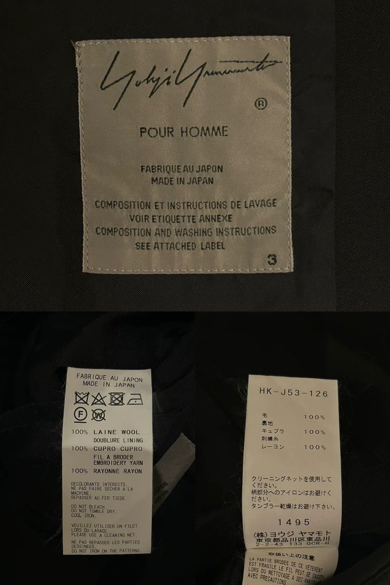 Yohji Yamamoto Yohji Yamamoto Yohji Yamamoto Black Embroidered Suit Jacke Size US M / EU 48-50 / 2 - 6 Thumbnail