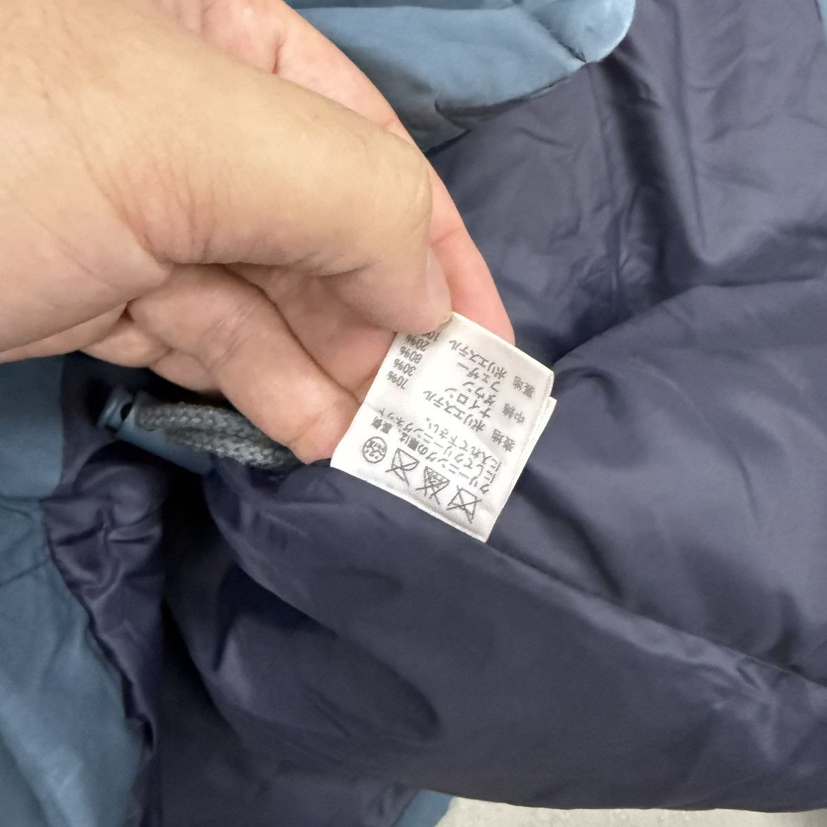 Issey Miyake Plantation Issey Miyake Puff Jacket Size US M / EU 48-50 / 2 - 6 Thumbnail