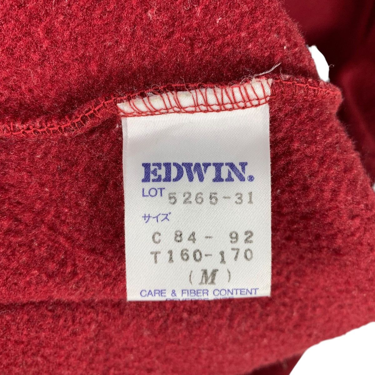 Edwin × Vintage Vintage EDWIN Casualwear Wool Hoodie Varsity Bomber Jacket Size US M / EU 48-50 / 2 - 8 Thumbnail