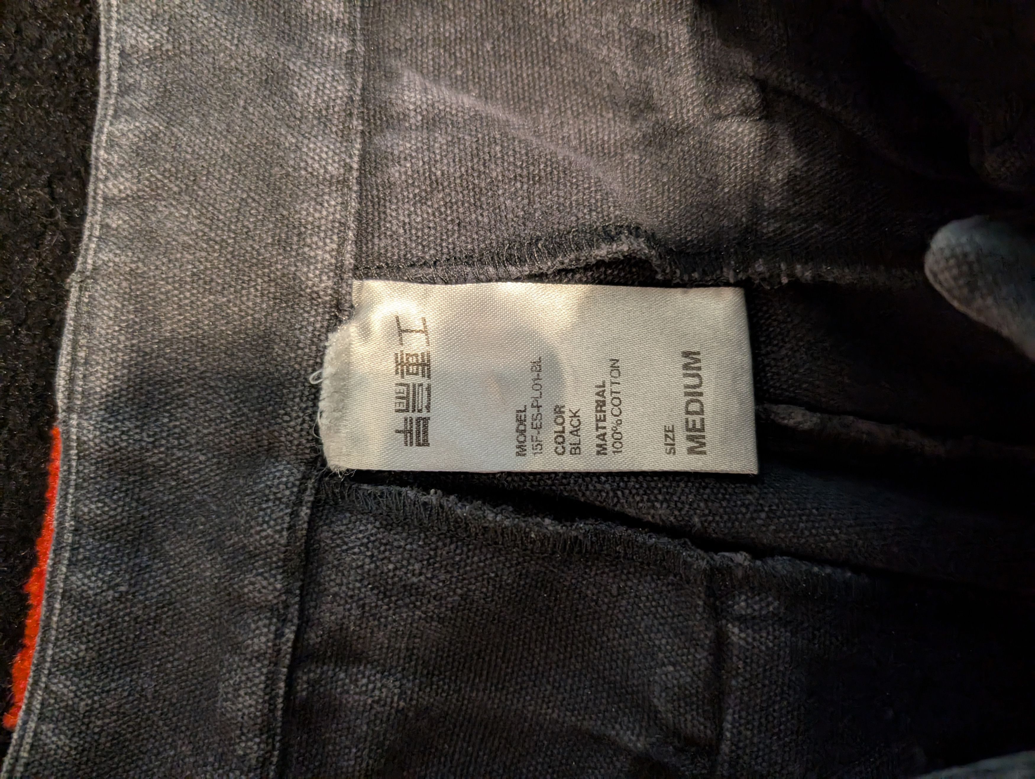 Guerrilla Group EYES and SINS Tactical Cargo Pants Size US 30 / EU 46 - 4 Thumbnail