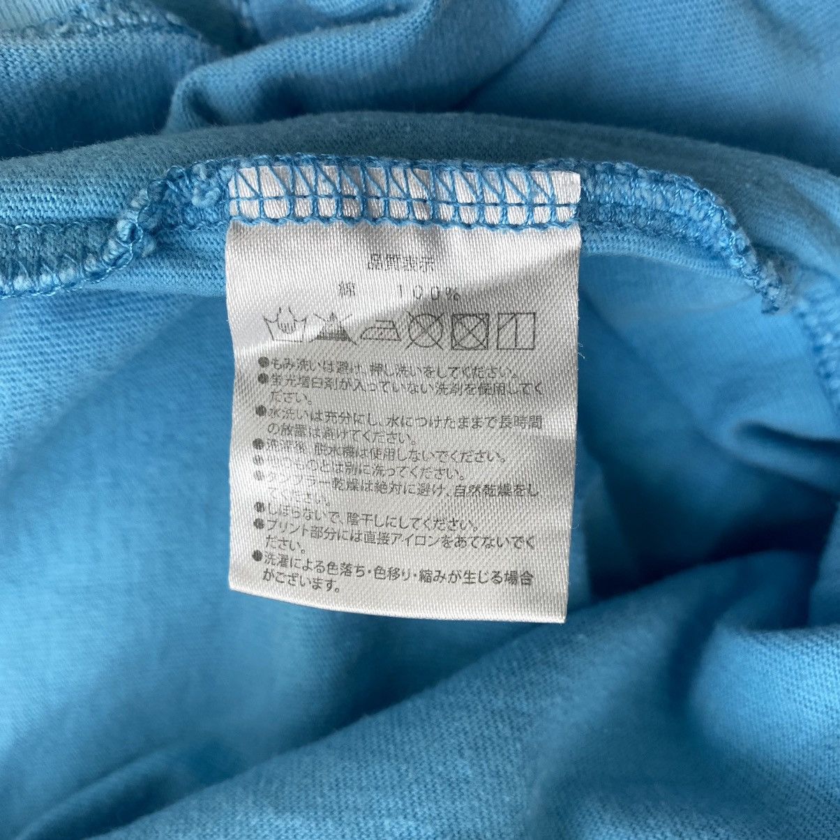 Other MOMOIRO CLOVER Z Japan Idol Group Doodle Design Blue Size US M / EU 48-50 / 2 - 6 Thumbnail