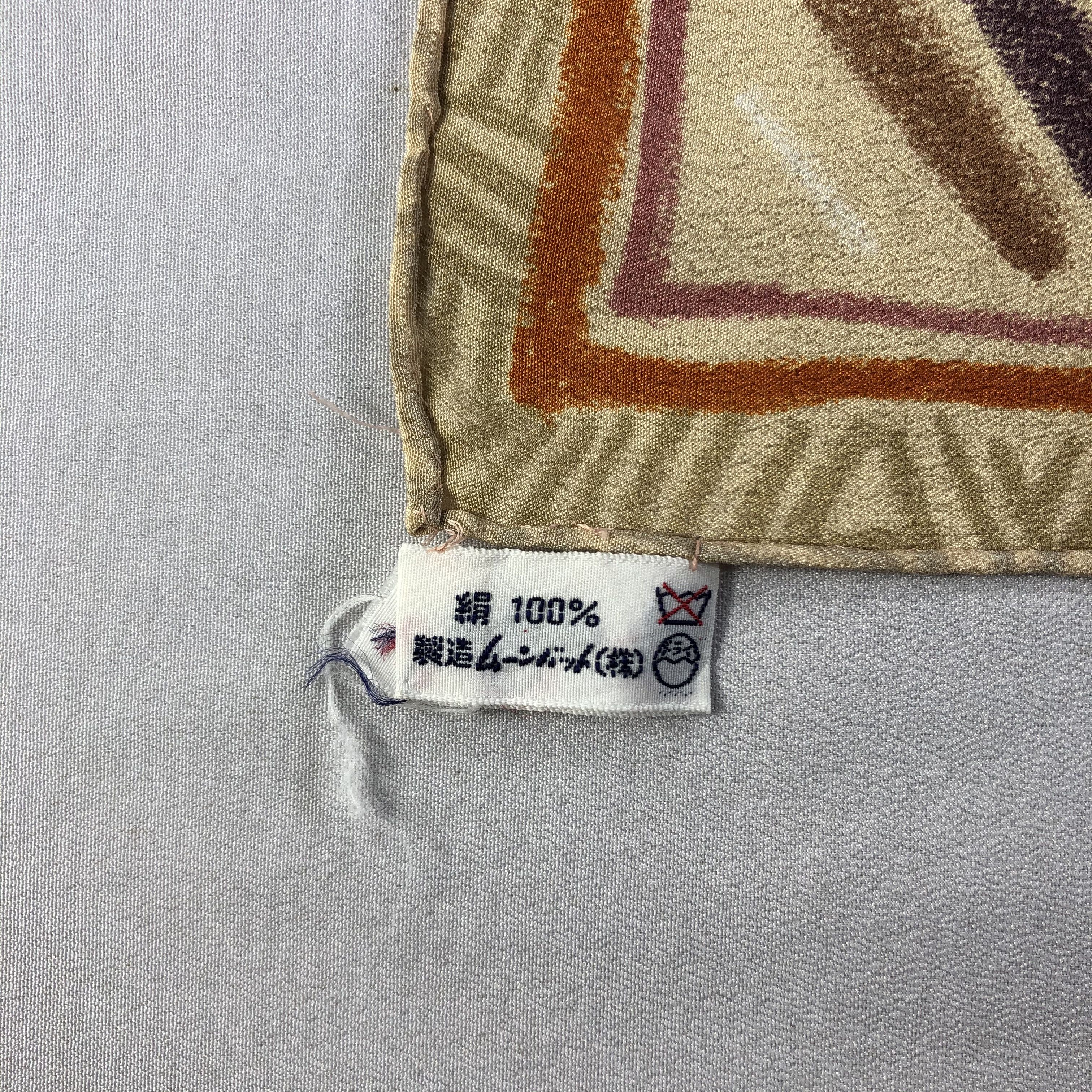Louis Feraud × Vintage Vintage Louis Feraud Silk Scarf Size ONE SIZE - 5 Thumbnail