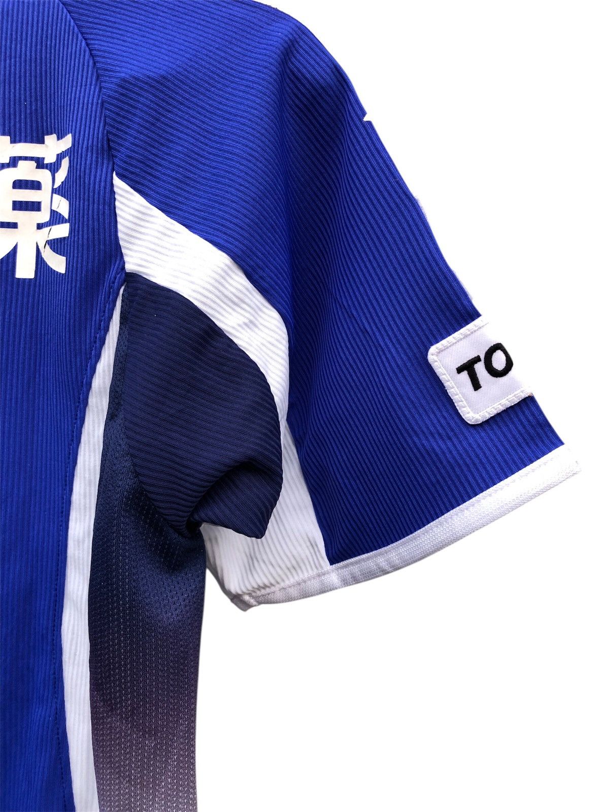 Japanese Brand Tokushima Vortis Jersey by Mizuno Size US S / EU 44-46 / 1 - 10 Thumbnail