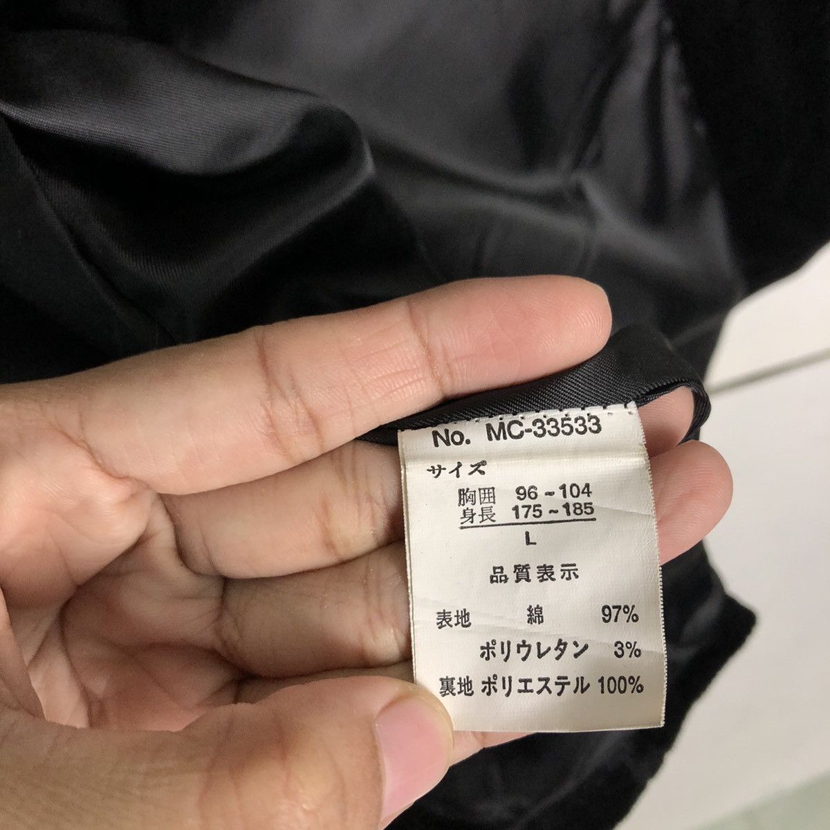 Japanese Brand 🔥Vintage Chore Work Jacket MCM Legere Japan Made Size US L / EU 52-54 / 3 - 15 Thumbnail