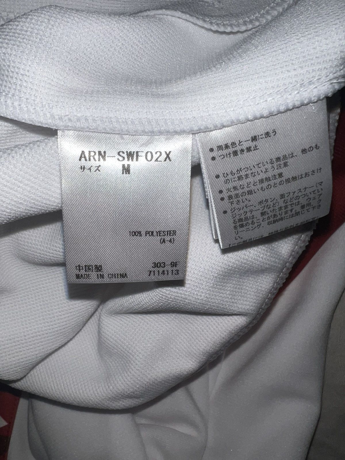 Bape Bape x Arena Jersey Top Size US M / EU 48-50 / 2 - 13 Thumbnail