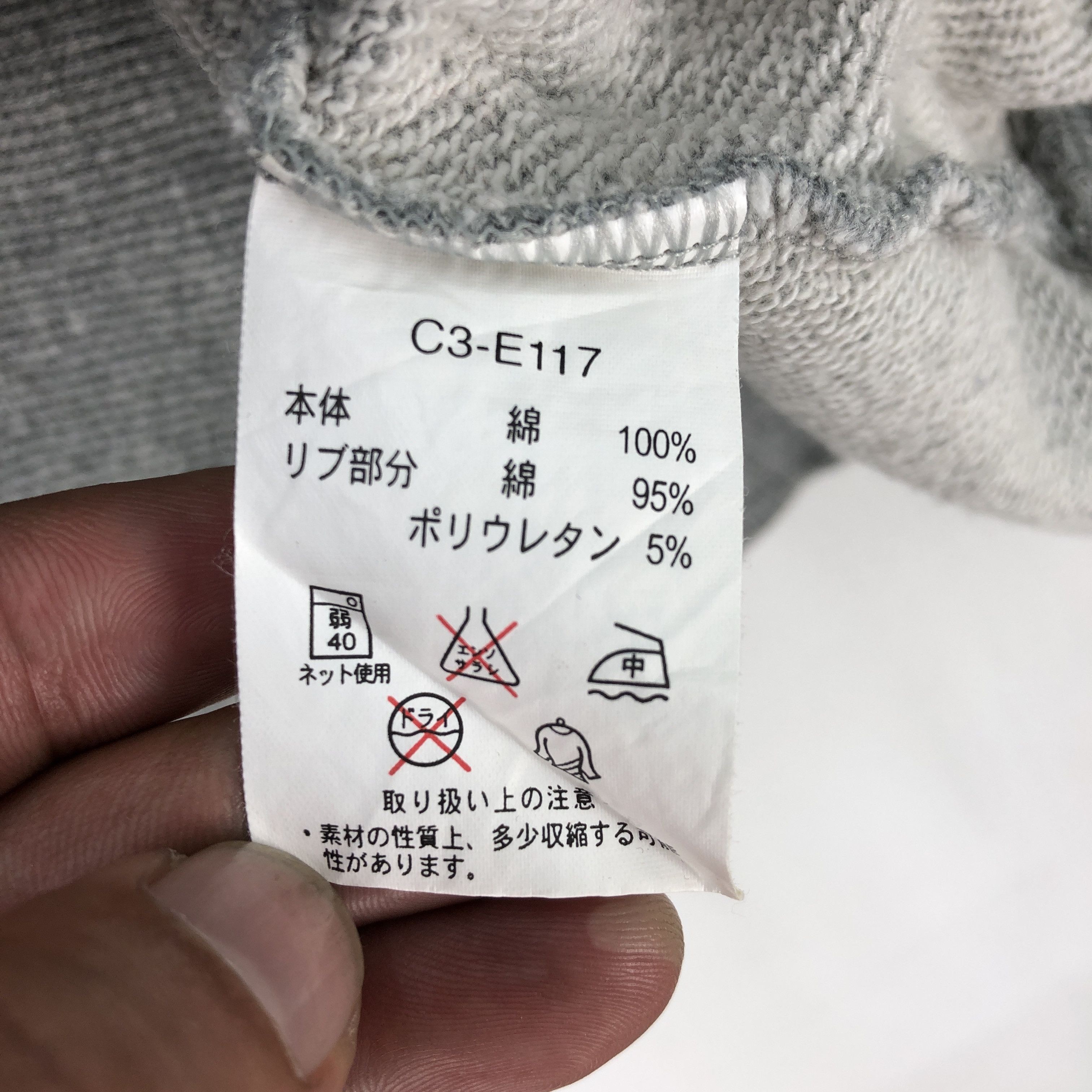 Champion Vintage Champion Sweatshirt Hoodies Champion Sweater Hooded Size US M / EU 48-50 / 2 - 7 Thumbnail