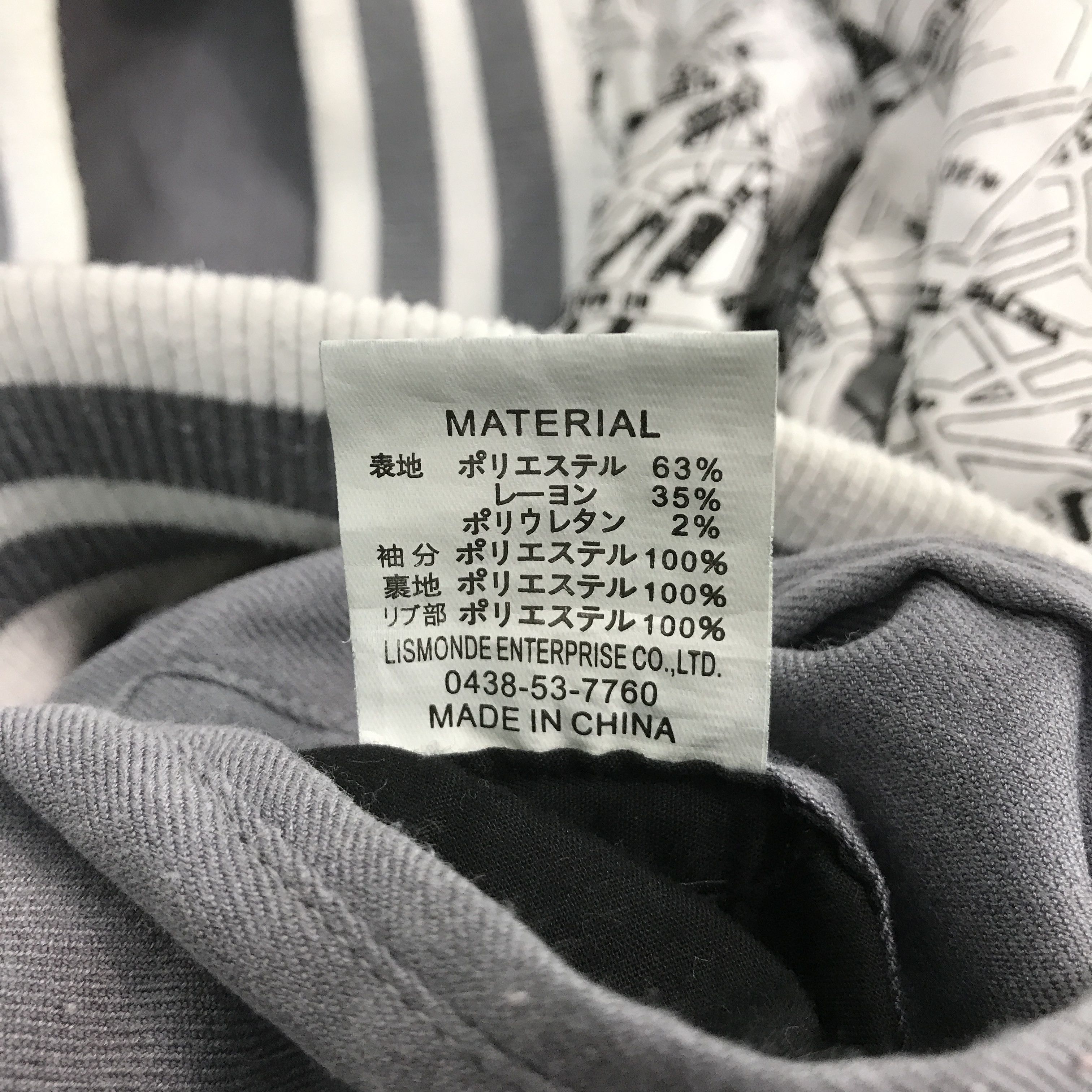 Japanese Brand ROVTSKI JAPAN DESIGN JACKET Size US L / EU 52-54 / 3 - 13 Thumbnail