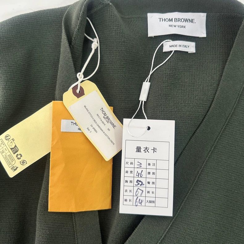 Thom Browne Thom browne Striped green knitwear 2503-Nextarrow Size US L / EU 52-54 / 3 - 5 Thumbnail