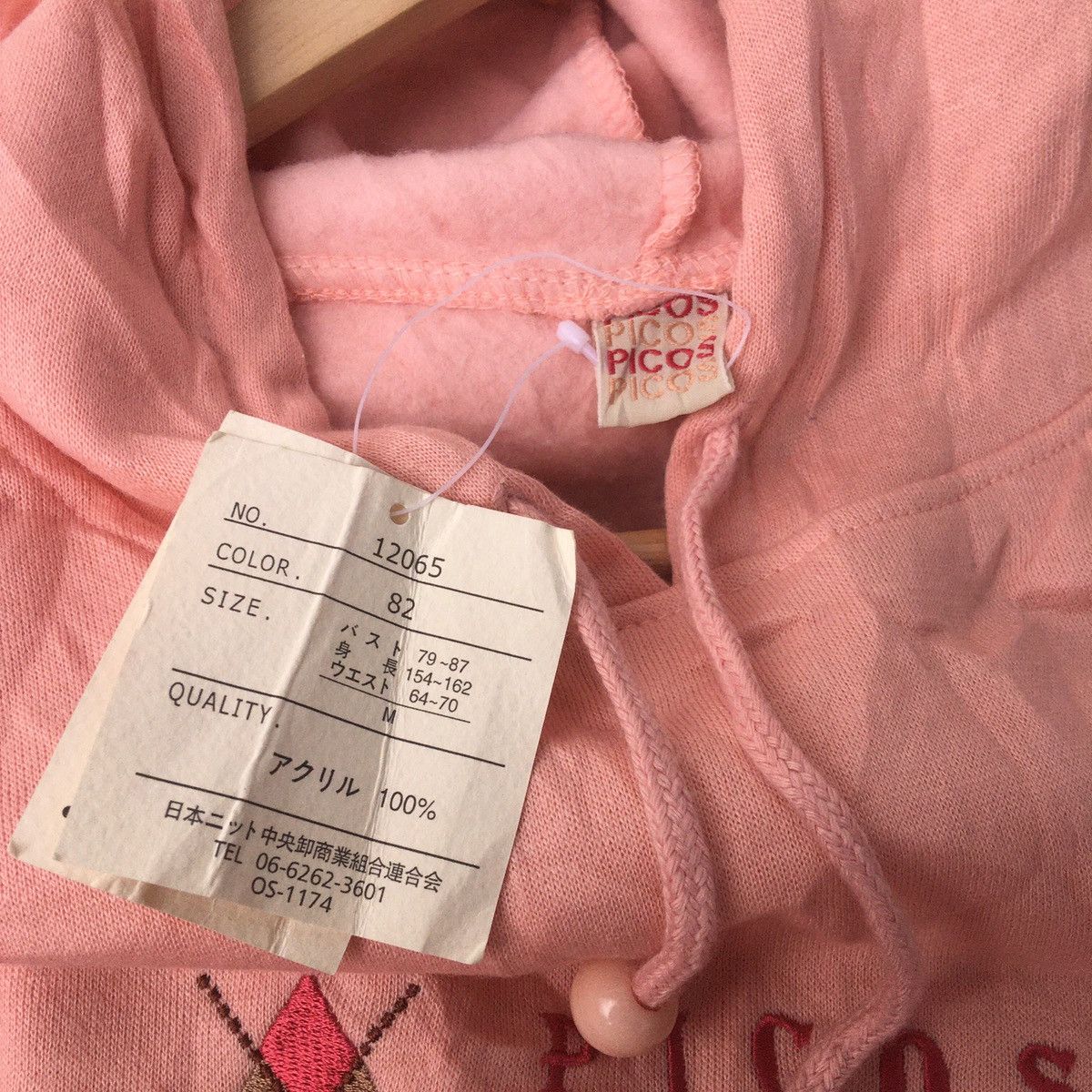 Japanese Brand Picos hoodie sweatshirt Size M / US 6-8 / IT 42-44 - 5 Thumbnail
