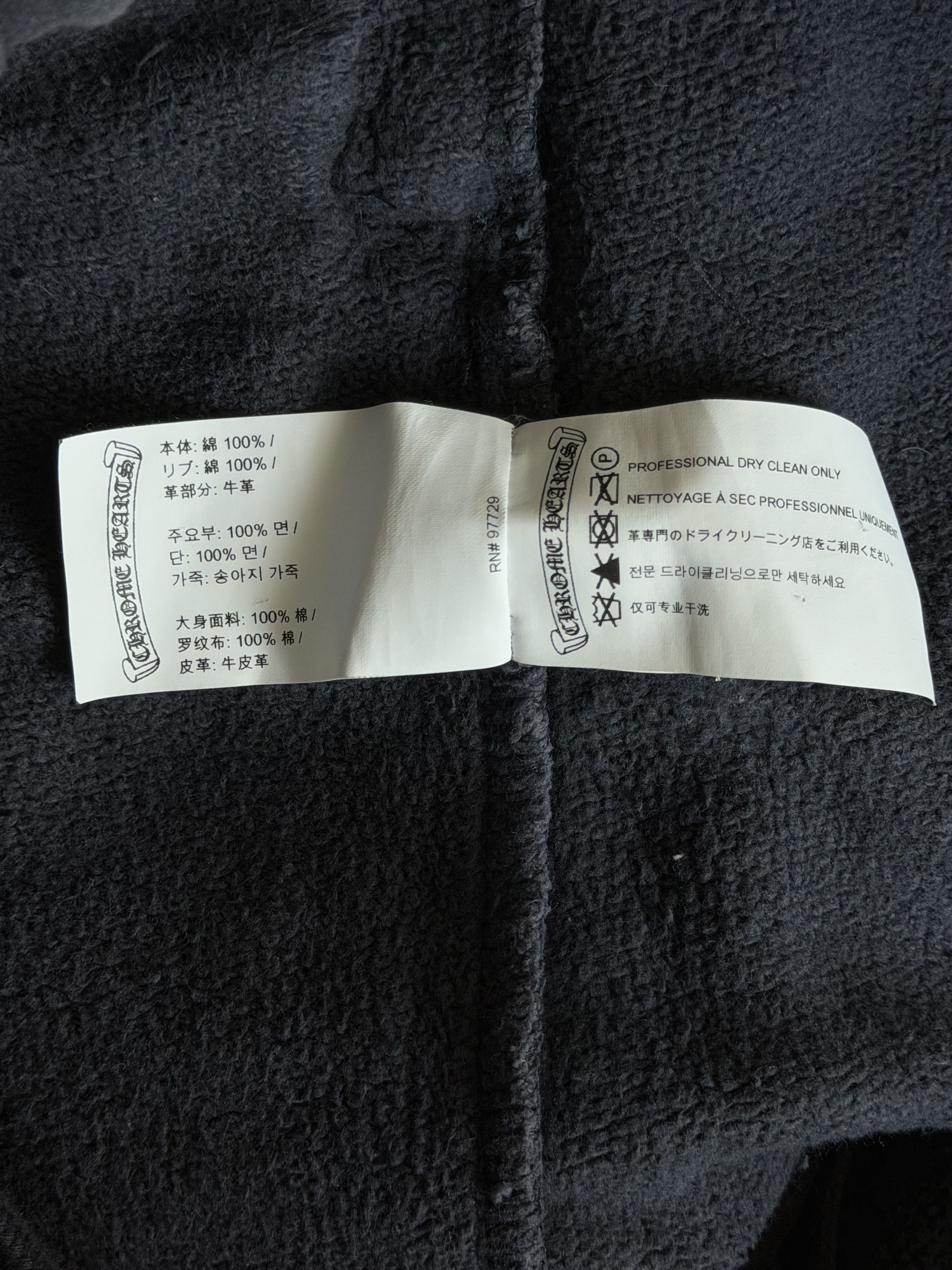 Chrome Hearts Navy & Red Triple Cross Patch Paper Jam Sweatpants Size US 32 / EU 48 - 5 Thumbnail