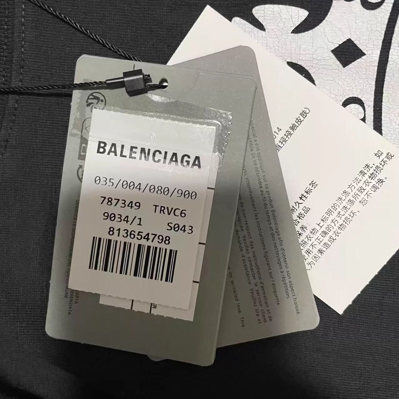 Balenciaga Balenciaga 2024 Keep Calm Black Short Sleeve Tee Size 1 Size S / US 4 / IT 40 - 4 Thumbnail