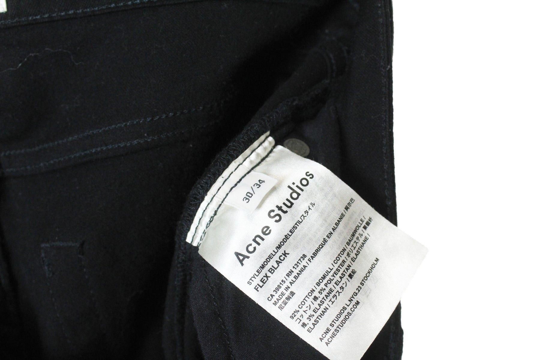 Acne Studios Acne Studios Flex Black Pants 30/34 Size US 30 / EU 46 - 4 Thumbnail
