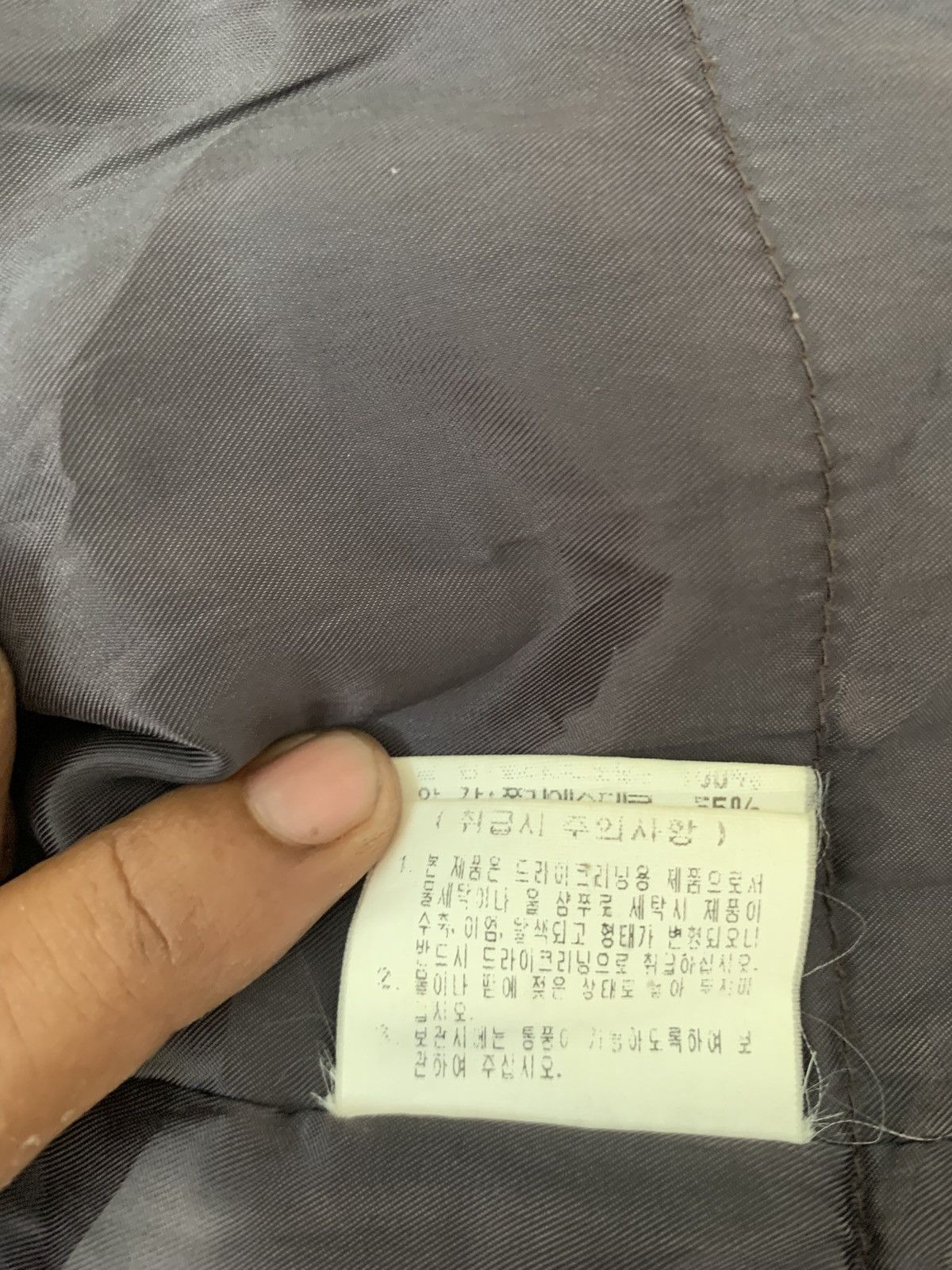 Japanese Brand Jacket Japanese brand Size US L / EU 52-54 / 3 - 6 Thumbnail